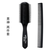 Фрукты черные девять рядов расчесывание [двойная расческа]