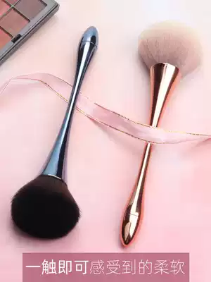 Brainbow large portable fixed makeup honey brush soft hair blush brush a multifunctional high light brush makeup tool