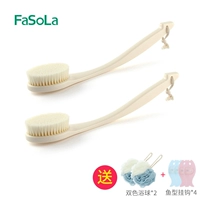 Geyo White 2 [Quick Middle] Отправьте мяч для ванны 2+ крюк 4 (5 Юань провинция)