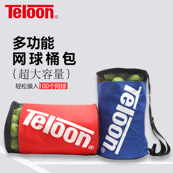 TELOON Tianlong 테니스 버킷 백 대용량 어깨 테니스 백 100 통기성 절연 레이어 크로스 바디