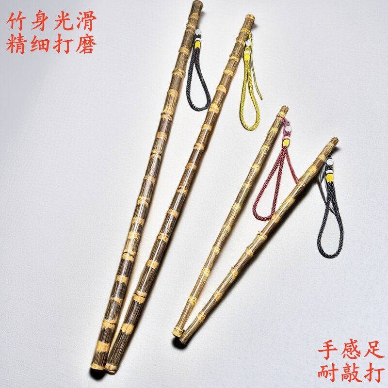 进口实心竹教棍:传承教育智慧,引领家庭训练新风尚!🌿🐾-教鞭-淘宝百科网