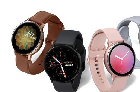 三星 Watch 2新品上市 高颜值