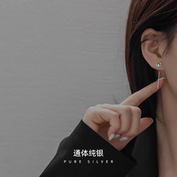 New Moonstone 뿔 Tassel Earrings High-End