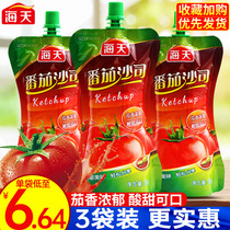 Haitian Tomato Sauce 305g * 3 bags household squeeze bottle noodle sauce hand clutch ketchup chips squeeze