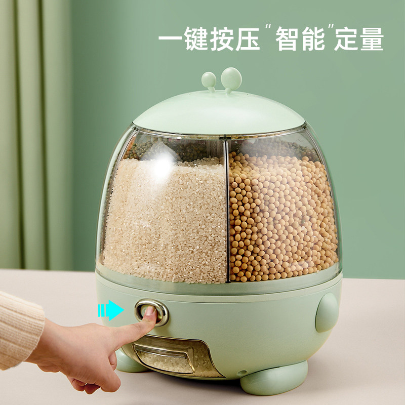 New Creative Insect Moisture-proof Rotating Digging Automatically Out Met Valley Grain Savings Tank Large Capacity Rice Backet