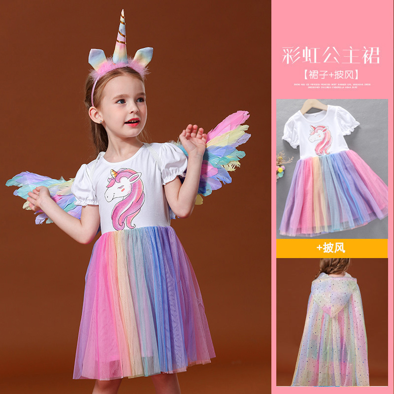 2020 trang phục siêu Tiên Cầu vồng váy New Year của cô gái mùa xuân dress New Little Girl của trẻ em.