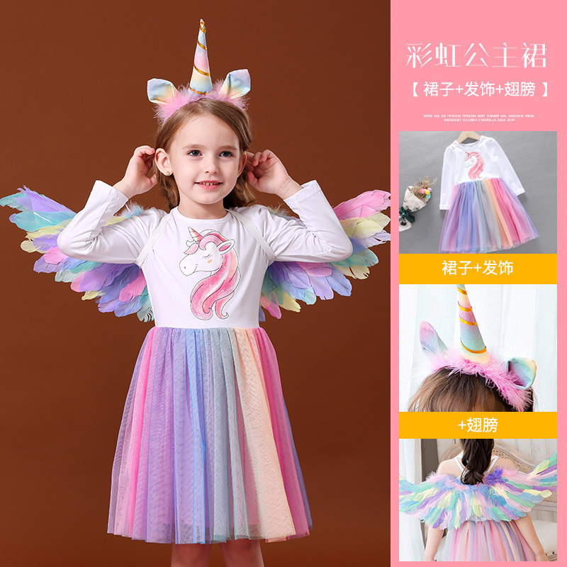 2020 trang phục siêu Tiên Cầu vồng váy New Year của cô gái mùa xuân dress New Little Girl của trẻ em.