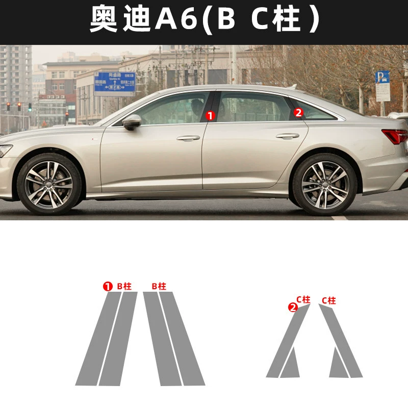 Phim bảo vệ nội thất Audi a6l/a7 Phim màn hình điều khiển trung tâm Phim cường lực Phim hiển thị sửa đổi Vật tư ô tô cần gạt ô tô 