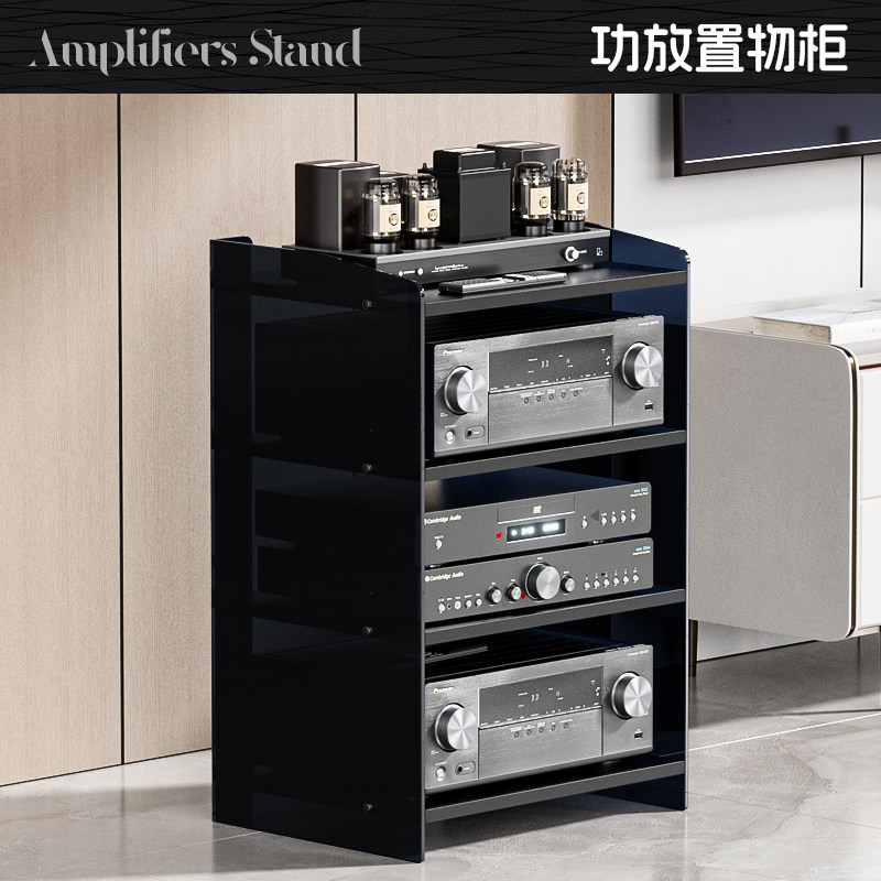 亚克力音响柜功放柜CD柜HIFI家庭影院音箱音响脚架子多层胆机支架