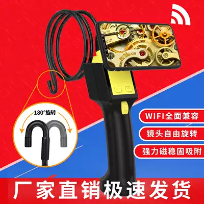 Endoscope camera can be turned Auto repair high-definition steering miniature visual monitor Industrial pipeline car detector