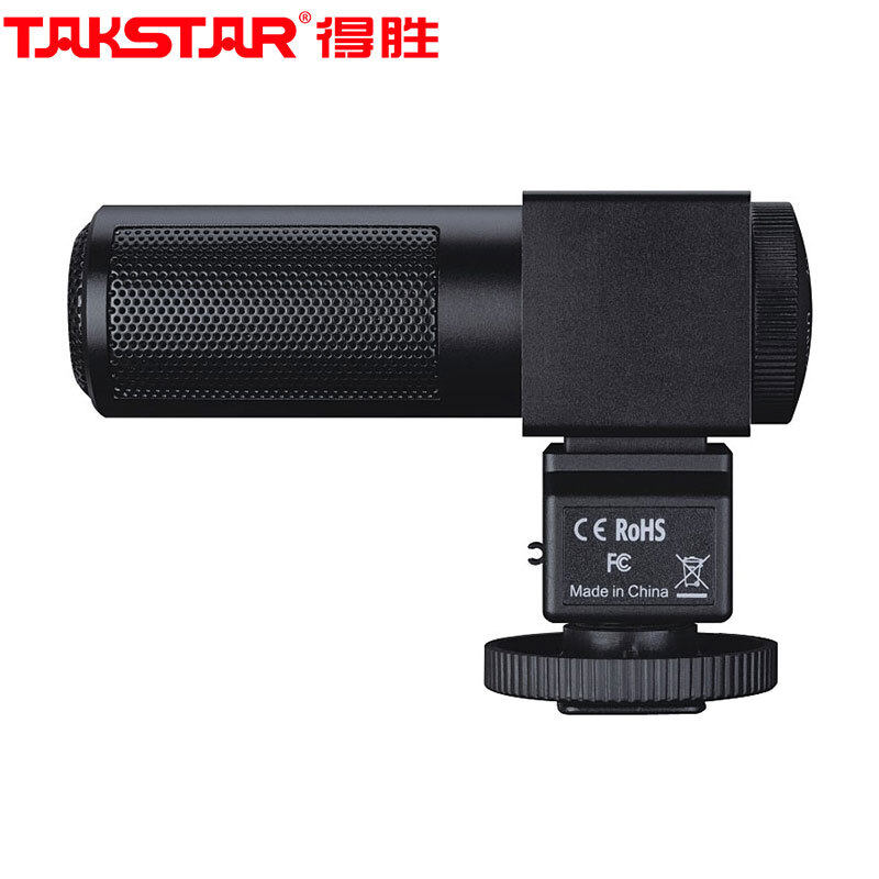 Desheng SGC-698 DV camera live broadcast small video shooting street stereo interview camera external microphone