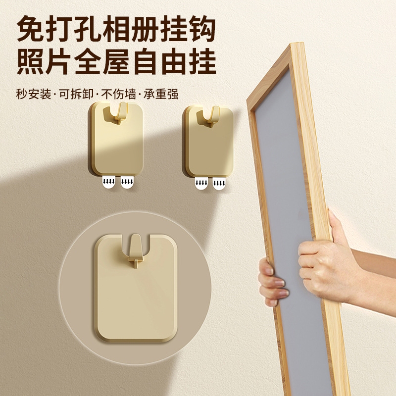 26 New Models of Snap-On Wall-Mounted Invisible Tile Hooks, No-Drill, Traceless, Nail-Free Adhesive Hooks for Clocks, Picture Frames, and Portraits