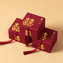 Candy gift box packaging box paper box empty box wedding candy box 2024 new portable wedding candy bag engagement