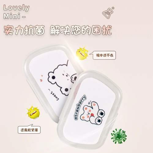 隐形眼镜盒可爱迷你小清新伴侣双联收纳盒ins简约风便携美瞳盒子