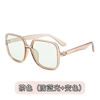 Цвет чая (анти -белле свет+изменение цвета)