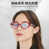 Влажные салфетки, безвредные очки, одноразовый объектив