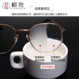 Очки без запотевания стекол, высококлассный профессиональный объектив, мобильный телефон, экран, одноразовые салфетки