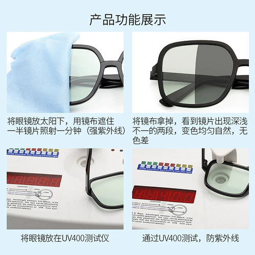 Прозрачные очки, в корейском стиле, популярно в интернете