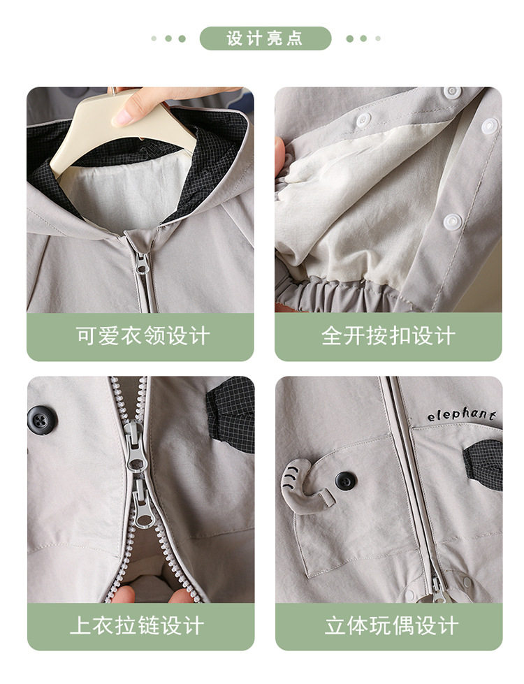 冲锋衣婴儿初秋连体衣防风户外服超萌卡通宝宝春秋爬爬服连帽外套 — 5