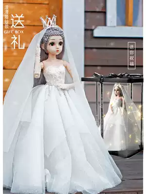 Birthday gift Christmas little girl friend girl toy doll child girl princess gift box 10-12 years old 6