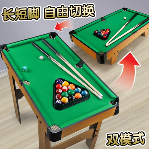 Детская бильярдная игрушечная игрушка мини -таблица 4 Дома 5 комнат, 6 лет, 7 головоломка 8, 12 бильярдных маленьких платформ 9 мальчиков