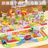 Конструктор с шестернями, обучение