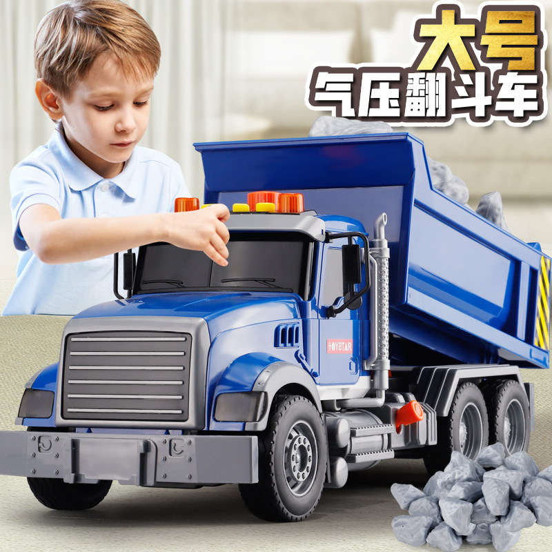 Large Number of Hopper Cars Children Toys Car Boys Site Loading Works Big Truck Air Pressure Lift Truck Models
