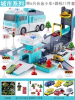 Самолет, легкий трансформер, минифигурки, 11 шт, раннее развитие