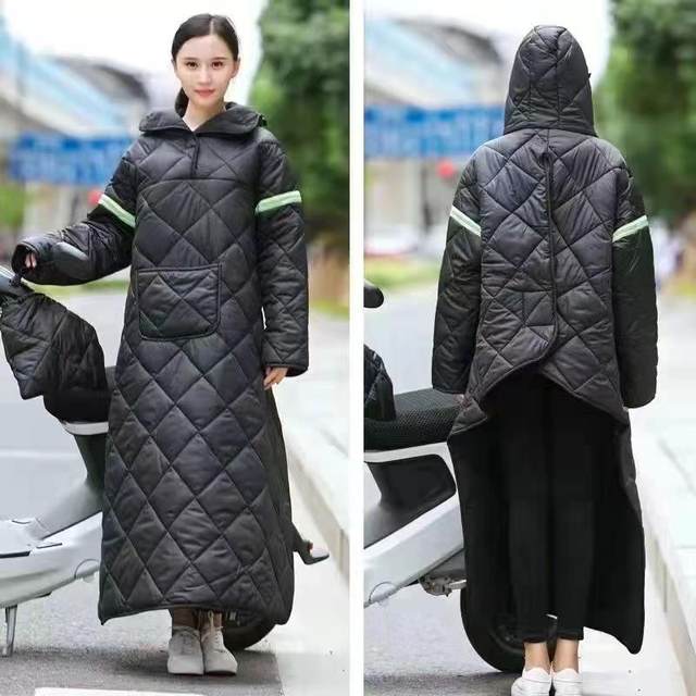 Electric vehicle windbreaker quilt for men and women, thickened, warm and velvet