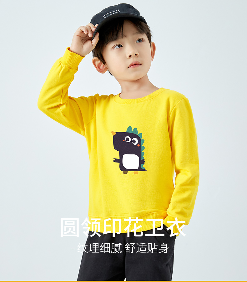 雅鹿 中大童 100%纯棉 圆领印花卫衣 宽松打底衫 图10