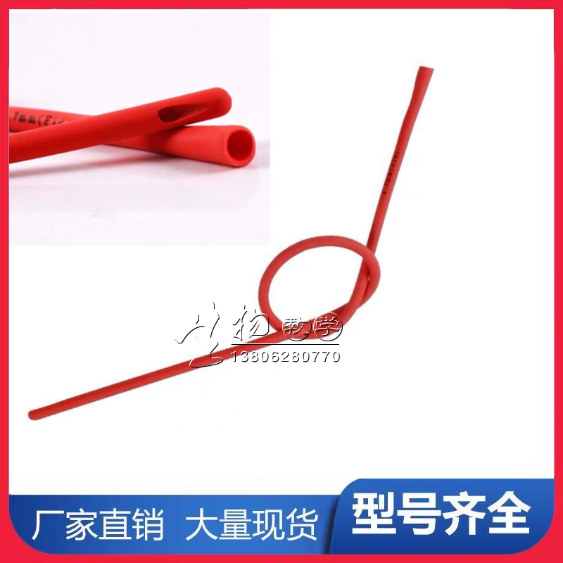 兔子灌胃管 兔子灌胃器 兔子胃插管 小动物灌胃管 家兔灌胃套装