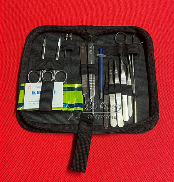 小鼠实验器械包 大鼠手术包 小动物解剖器械包 老鼠解剖器械套装