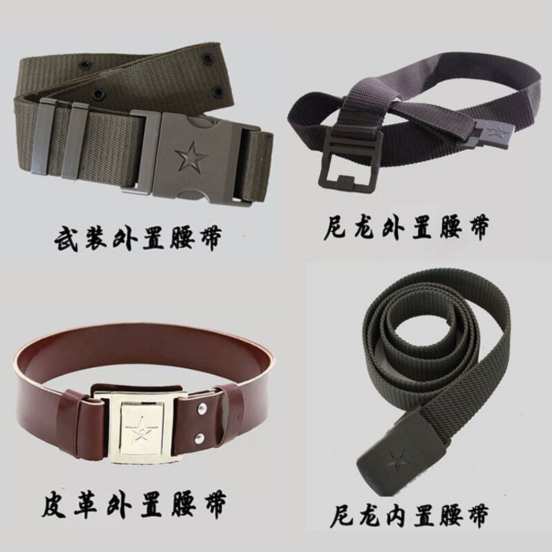 Student military training outer belt canvas woven outer belt outdoor tactical nylon woven inner belt multifunctional belt