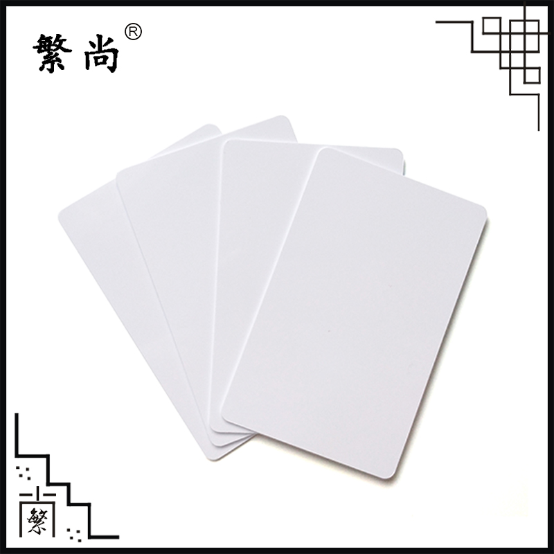 Fudan FM11RF32N Fudan S70 White Card 4K White card domestic S70 card M1 card IC card