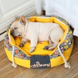 Fa Dou Dog's Gons Winter теплый маленький и средний разборка собак.