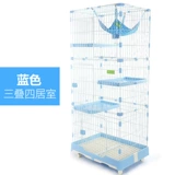 Кошачья клетка Домохозяйство крытая кошка вилла кошка двойной трехслойный крупный кошачий клетка супер большое свободное пространство