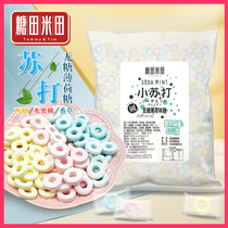  Sugar field rice field baking soda mixed flavor Sugar-free mints Ring sugar Cool breath kissing sugar Bulk candy