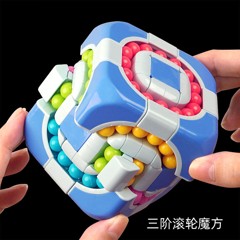 儿童益智解压神器减压无聊打发时间办公室男孩女孩指尖玩具大学生