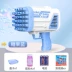Pháo hoa năm mới cầm tay pháo hoa phát sáng pháo hoa phát sáng Tết thiếu nhi lưới màu đỏ Đồ chơi trẻ em thanh huỳnh quang cổ tích 