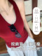 Red Halter Neck Camisole with Chest Pads for Women, 2025 New Short Sleeveless Yoga Top for Summer