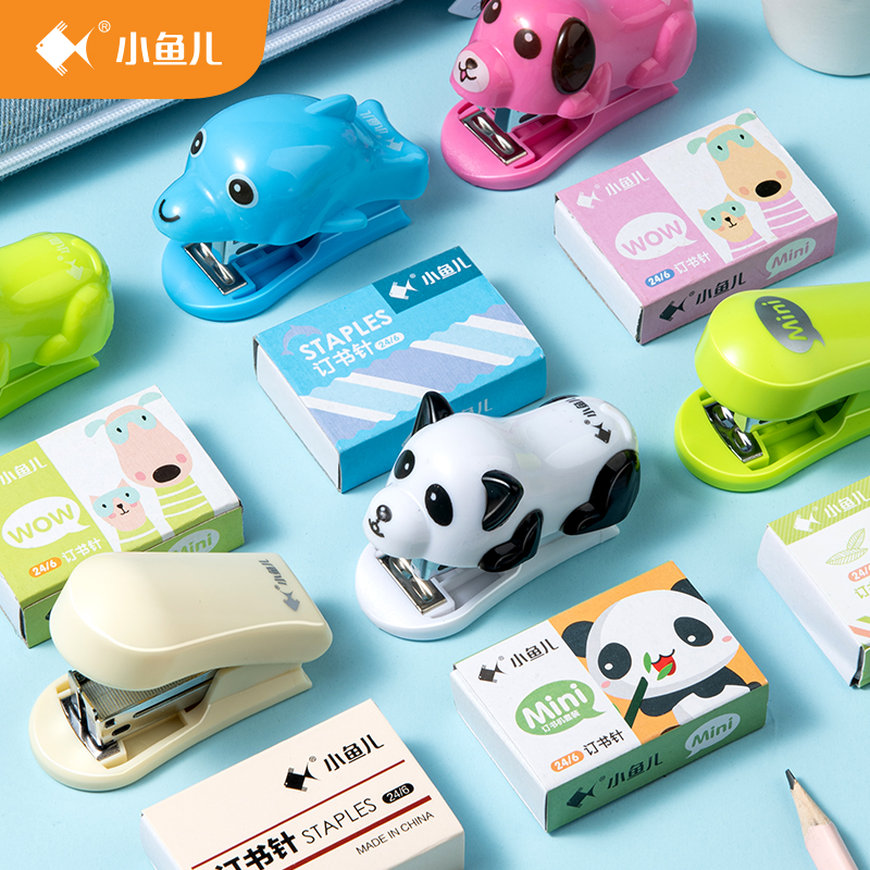 Xiaoyuer stapler set for students with multi-function mini stapler small portable belt cute girl heart girl hand-held labor-saving stapler needle children boy cartoon