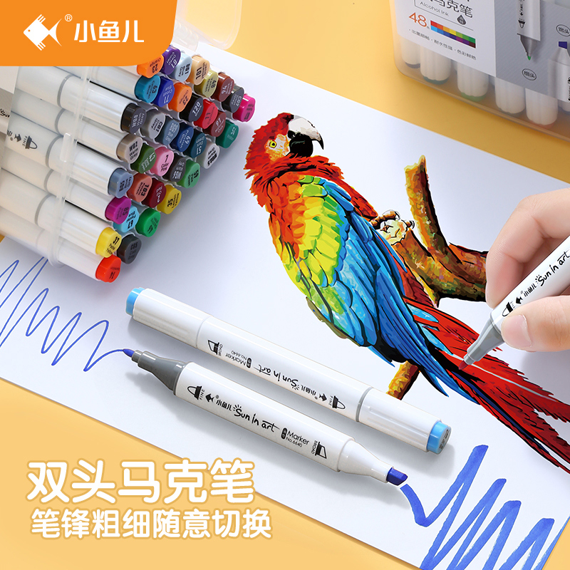 Small fish oily double-headed marker pen hand-painted design set student triangle rod marker boxed animation painting stationery triangular color pen coloring brush 12 24 36 48 colors