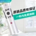 Vận chuyển chính hãng Changhong Qike CHIQ TV điều khiển từ xa RBE990VC phổ 43/55/60 / 65Q5N 48/55 / ​​65Q3EU 55Q3A 65Q3A - TV