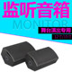 专业12寸舞台监听音箱15寸无源全频演出婚庆辅助返送返听音响