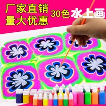 Water Picture Set Utility Painting Source Painting Source Painting for Children Pigment Safe Pigment