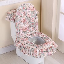 Toilet sleeve three-piece zipper toilet toilet pad General mesh red cute toilet toilet seat cover