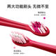 Hongmeng Smart Selection Libode Toothbrush Head 3 Pocket Cleaning Type Electric Toothbrush Head Sensitive Type Original Genuine