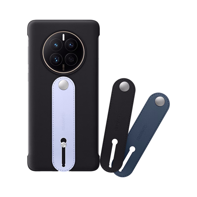 Huawei/Huawei Original Mate50Pro Hand-Held Protective Case with Stand, Mate50/Mate50E Universal Mobile Phone Case, Anti-Fall, Wear-Resistant, Simple Business Style, Official Flagship Genuine Product