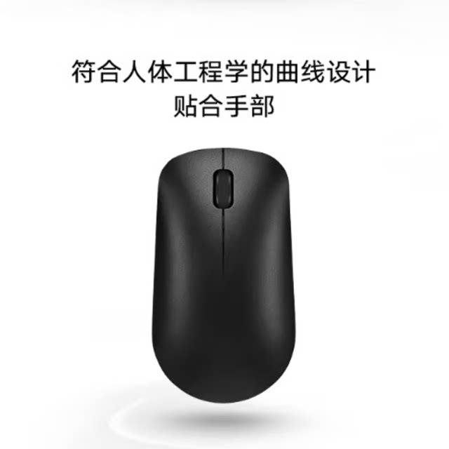Huawei Mouse Enjoy Edition Original Genuine Bluetooth Wireless Compact Office Tablet Laptop Desktop Computer Universal