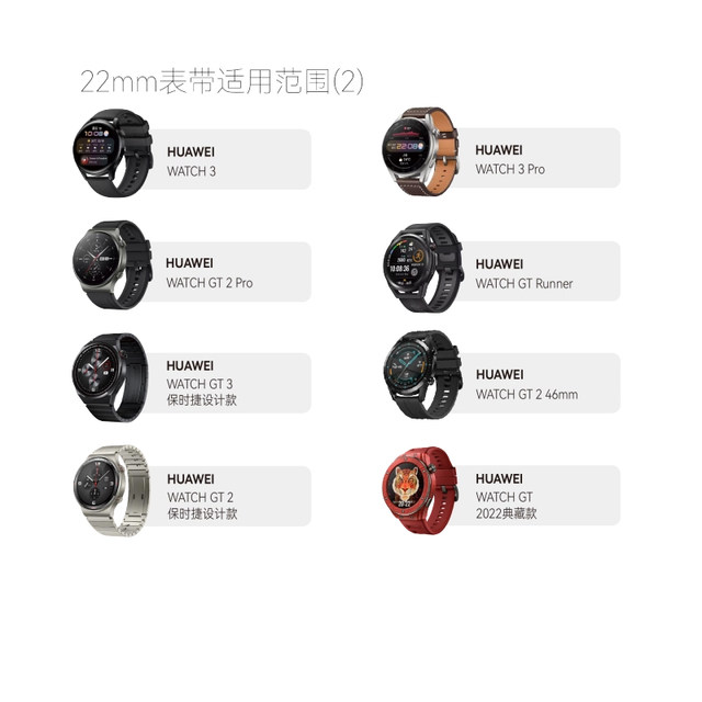 Huawei/Huawei Original Smart Watch Ultra-Light Sports Strap Liquid Silicone Watch4/3Pro/Gt 4/5Pro/3/2E/2Pro Porsche Universal Wristband Official Flagship Genuine Product